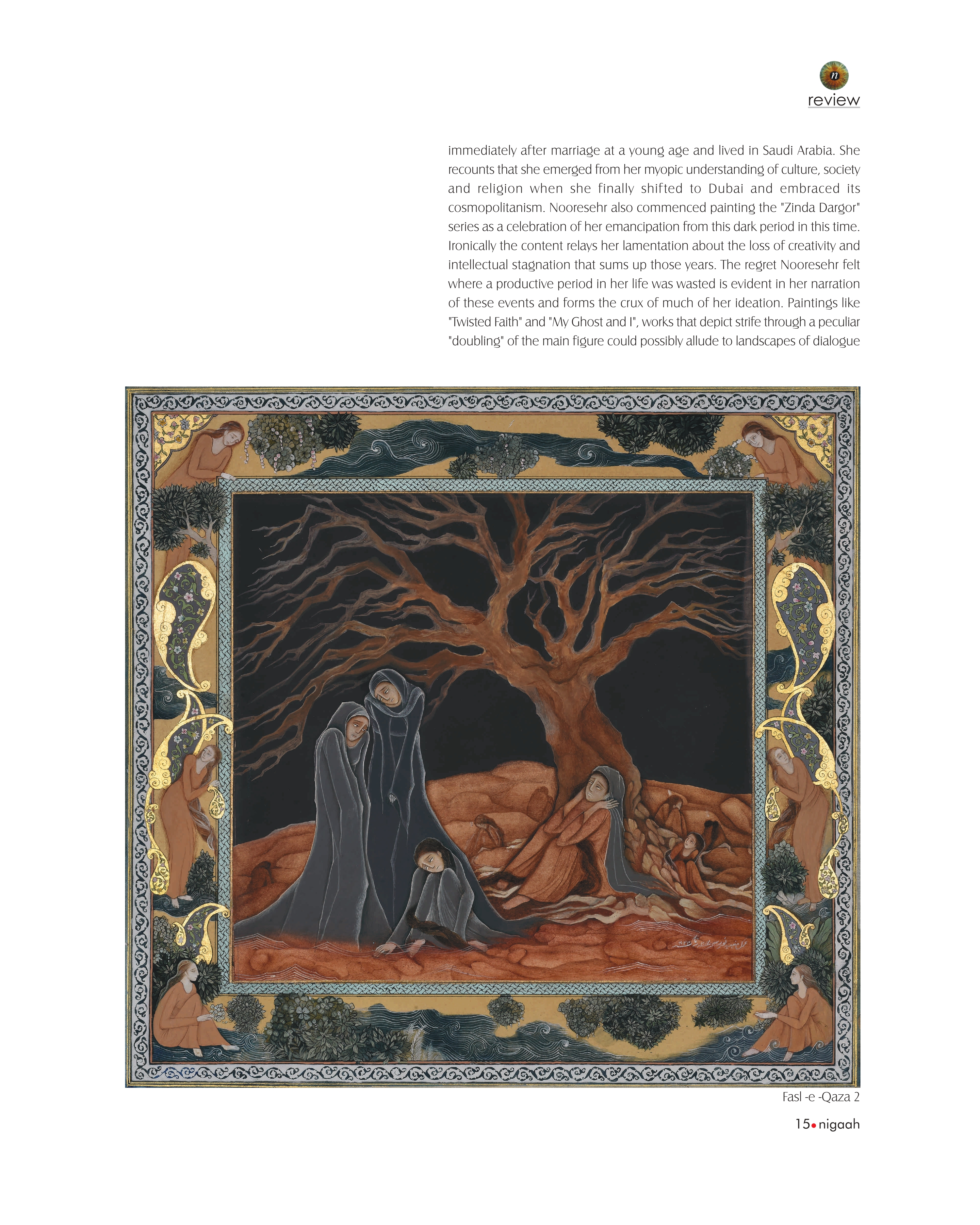 Exhibition Review · Page 4